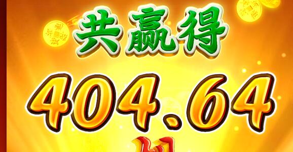 QQ截图20250131164346.jpg