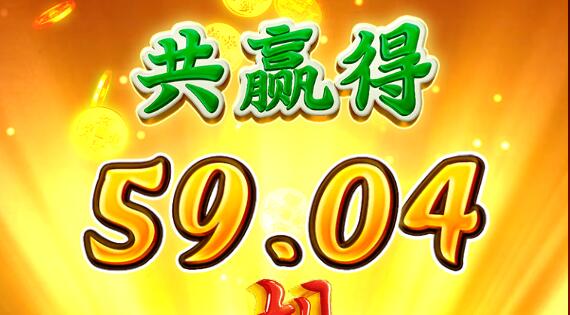 QQ截图20250131164951.jpg