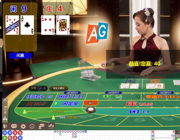 QQ截图20250201071311.jpg