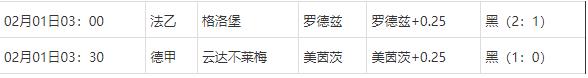 360截图20250201081334383.jpg 360截图20250201081334383.jpg