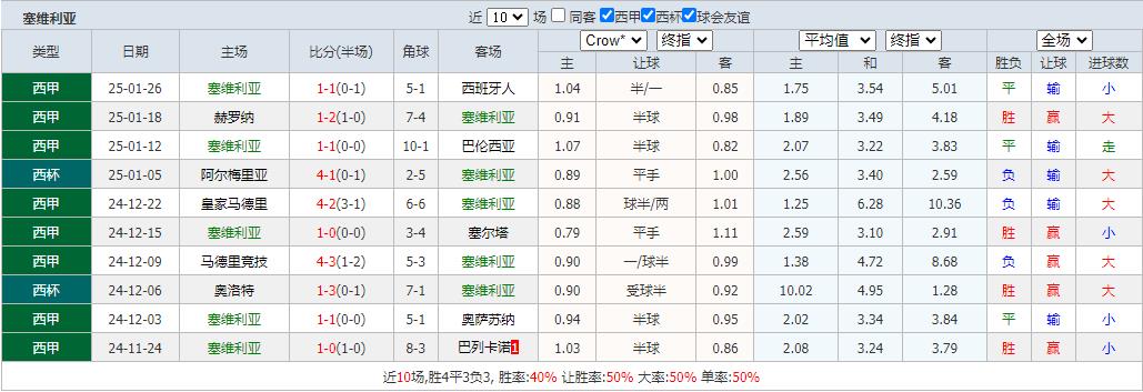 360截图20250201082048116.jpg 360截图20250201082048116.jpg