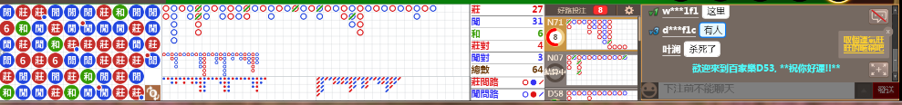 D53 0642.png