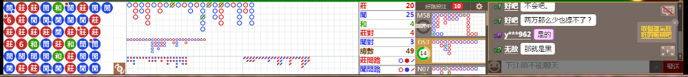 N12 0640.png