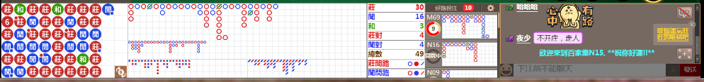 N15 0710.png