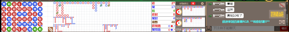 N19 0649.png