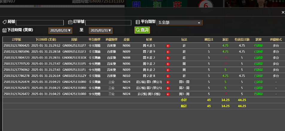 1cdee6cc-fcd7-4638-8dd9-43481fbca3a4.png