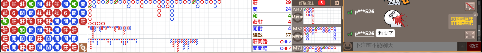 N17 0708.png