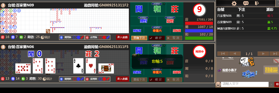 3333333333.png
