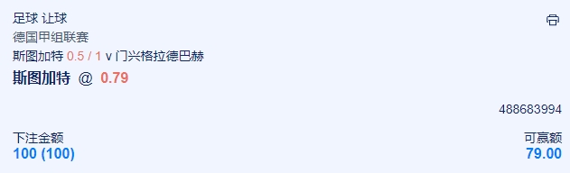微信截图_20250201094702.png 微信截图_20250201094702.png