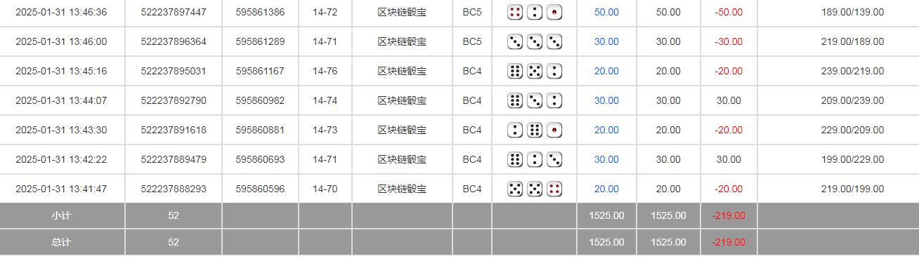 360截图20250201104819007.jpg