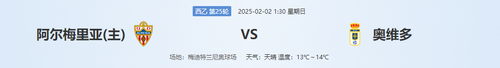 QQ20250201-121443.png QQ20250201-121443.png