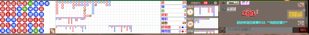 N18 1218.png