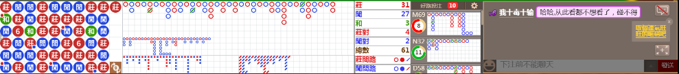 N33 1219.png