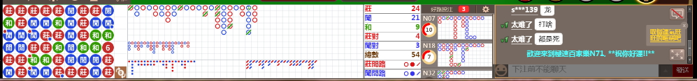 N71 1217.png