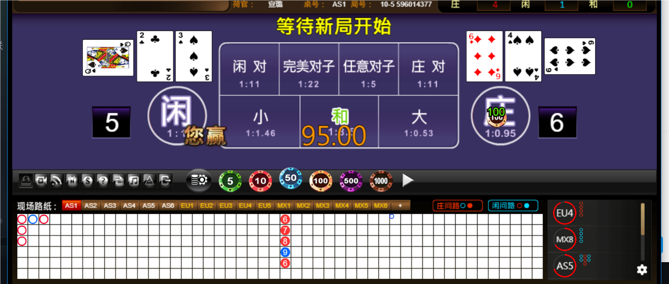 QQ20250201-173259.png