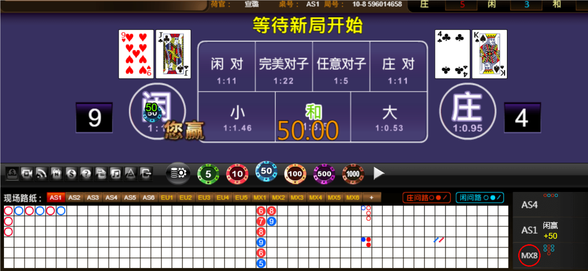 QQ20250201-173435.png