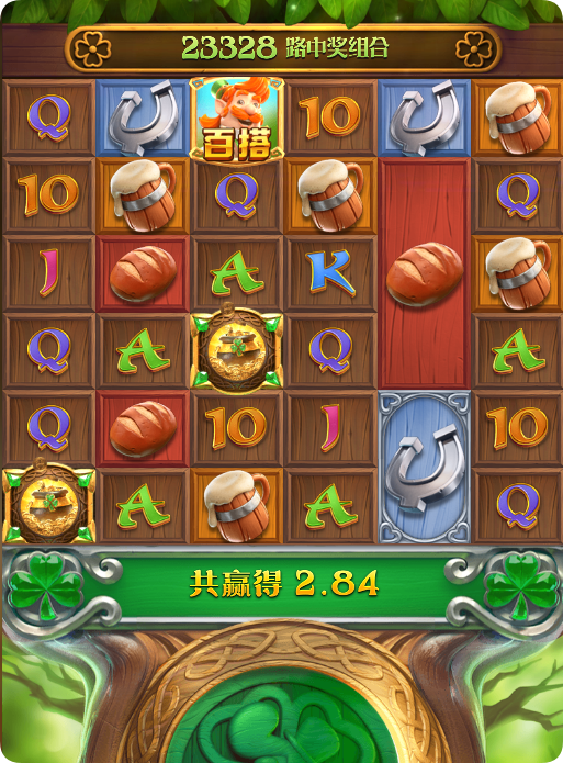 QQ20250201-172655.png