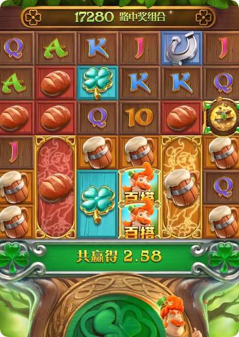 QQ20250201-172516.png