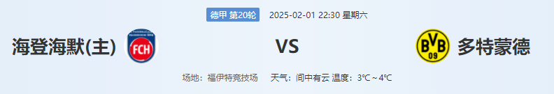 QQ图片20250201201532.png QQ图片20250201201532.png