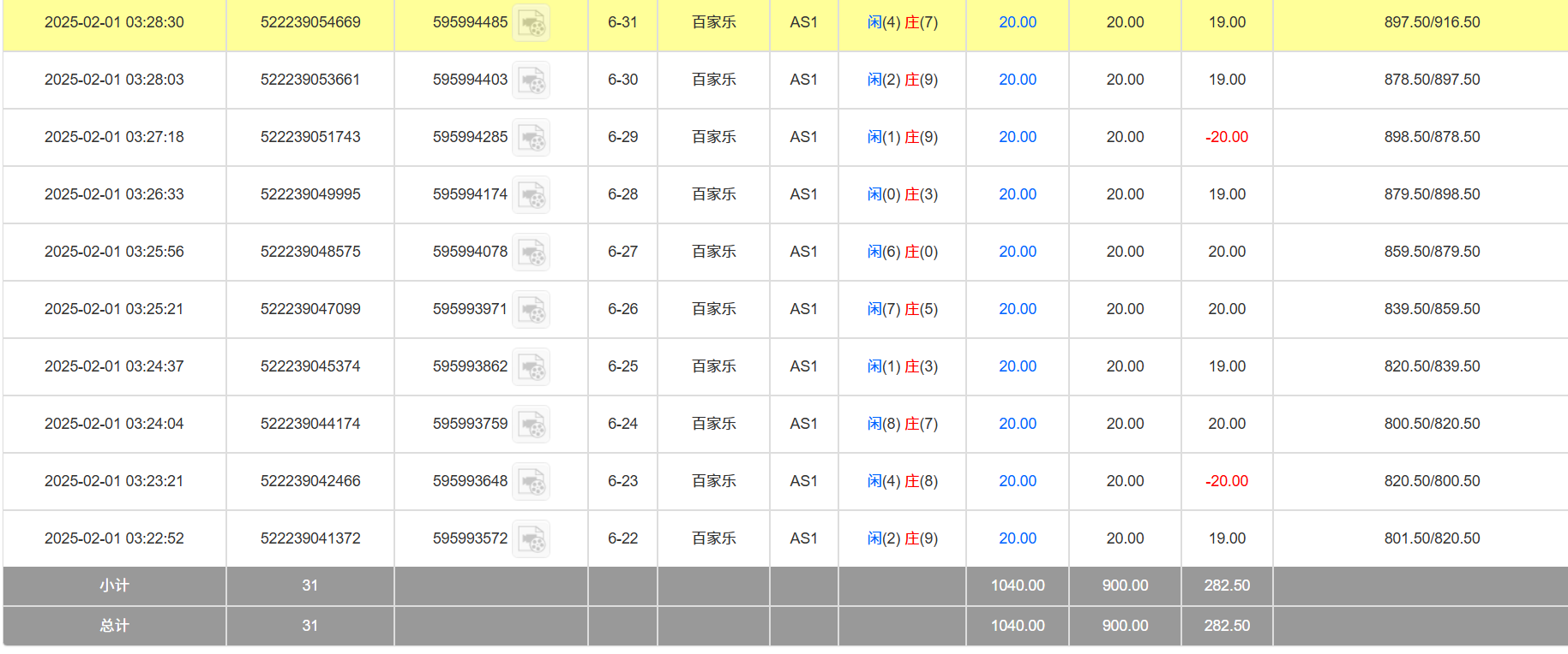5ed4b764cacdfa22efa35f163076a64f.png