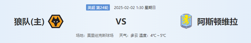 QQ图片20250201205507.png QQ图片20250201205507.png