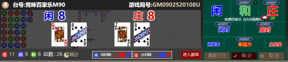 66bd14979b5c0cd816e3a85d4082ca52.png