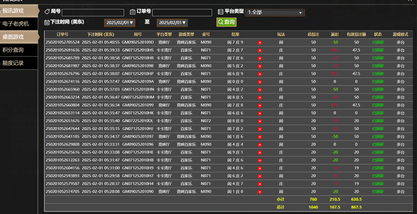 98e199fed9b814929418607ea462bf58.png