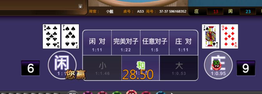 3.png