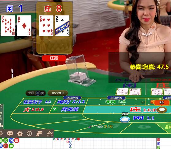 QQ截图20250202080742.jpg