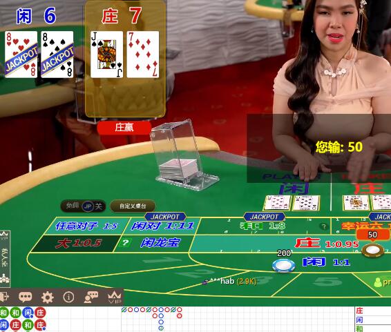 QQ截图20250202080819.jpg