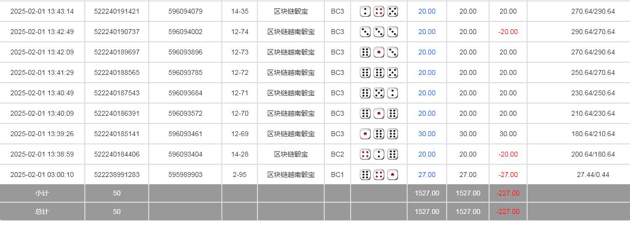 360截图20250202104454619.jpg