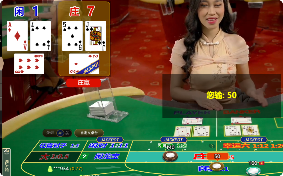 QQ20250202-102510.png