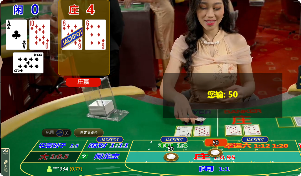 QQ20250202-102550.png