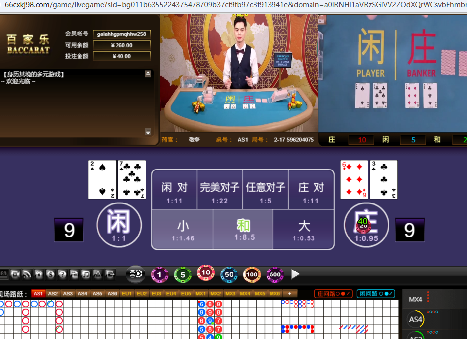 QQ20250202-130035.jpg