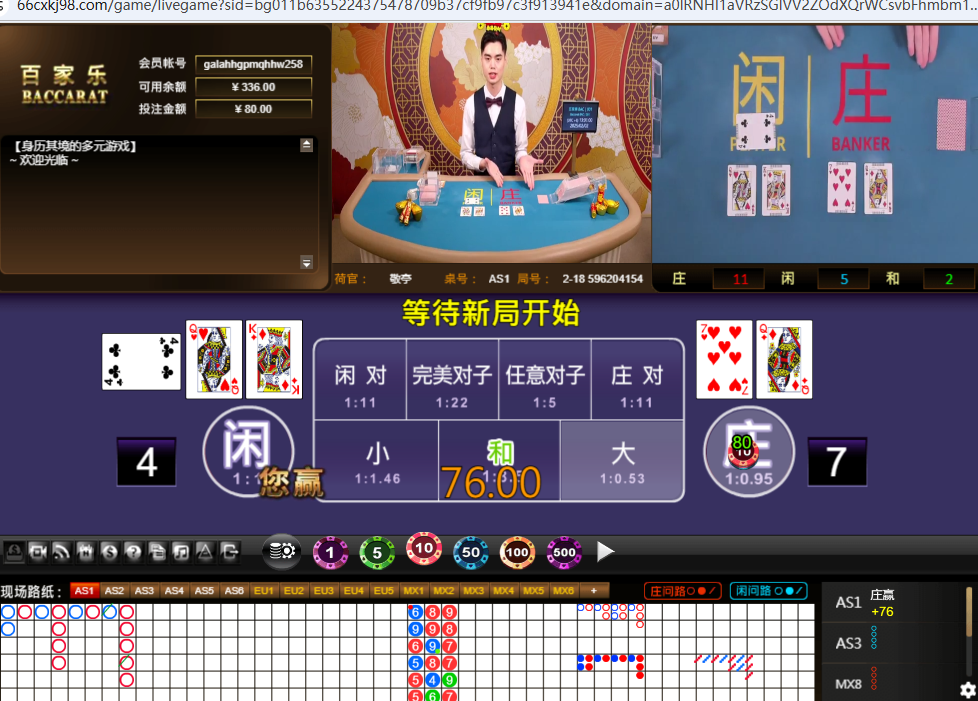 QQ20250202-130107.jpg