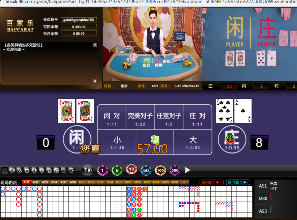 QQ20250202-130140.jpg