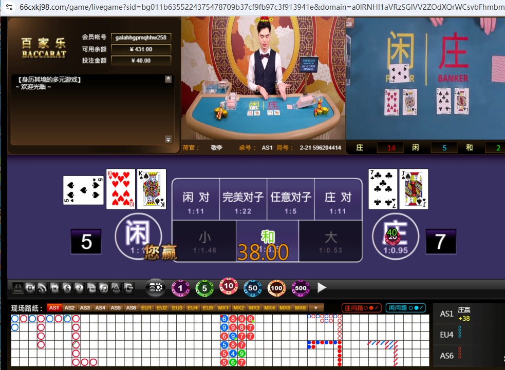 QQ20250202-130246.jpg