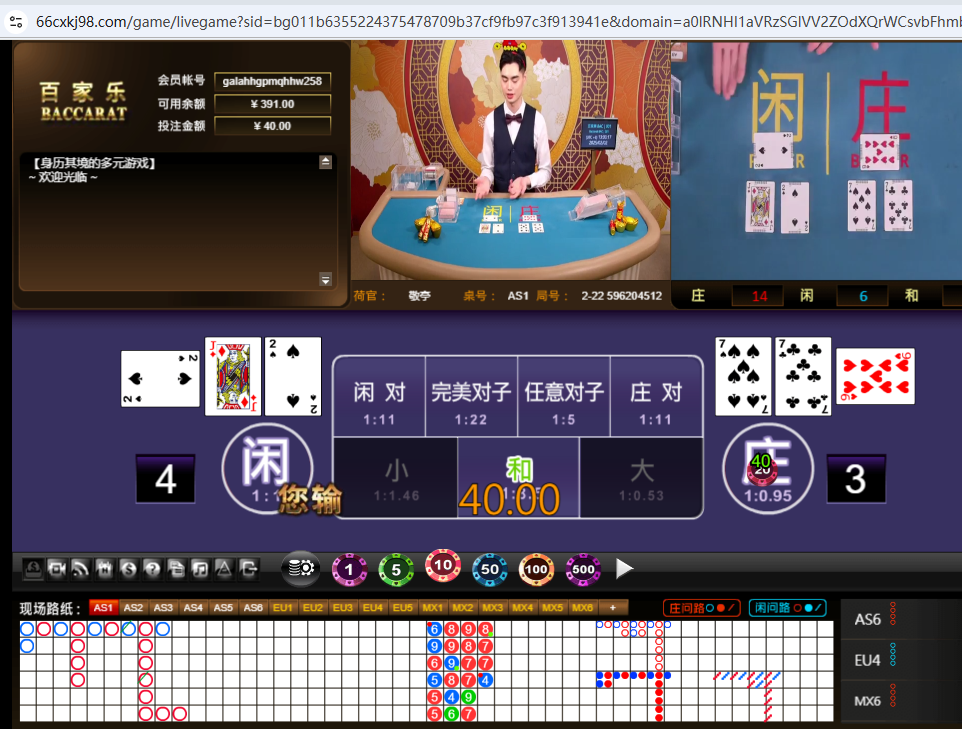 QQ20250202-130325.jpg