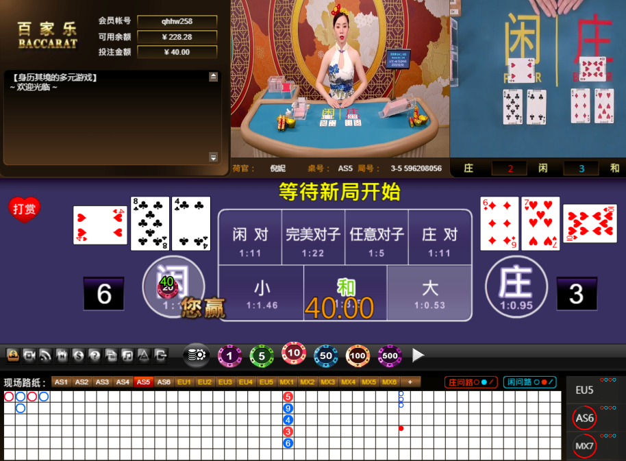QQ20250202-132454.jpg