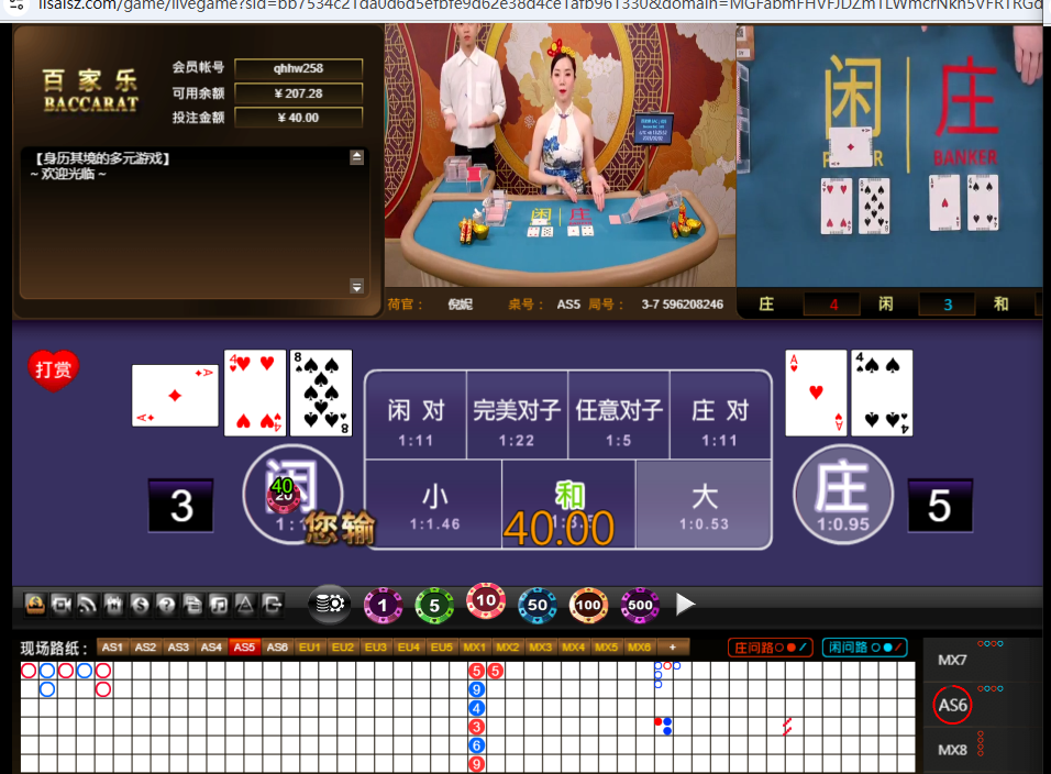QQ20250202-132600.jpg