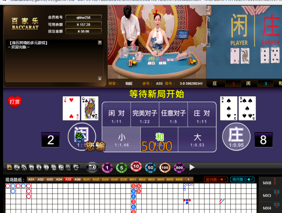 QQ20250202-132627.jpg