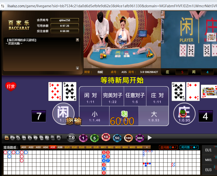 QQ20250202-132703.jpg