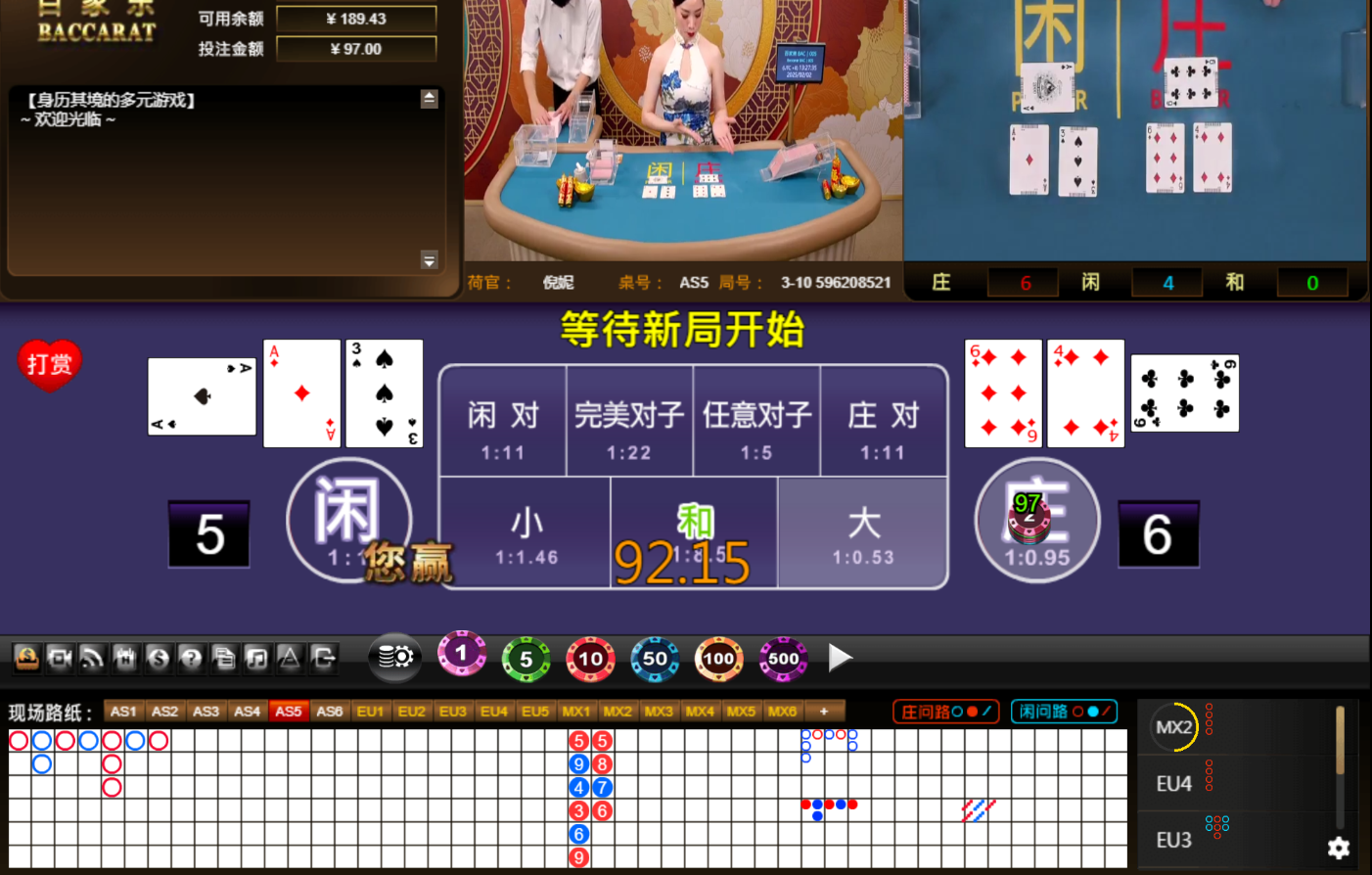 QQ20250202-132744.jpg