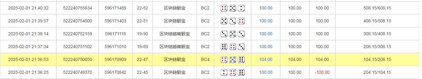 360截图20250202111931620.jpg