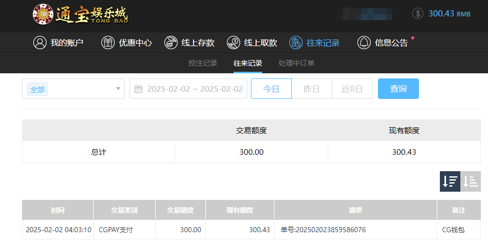 同1.png