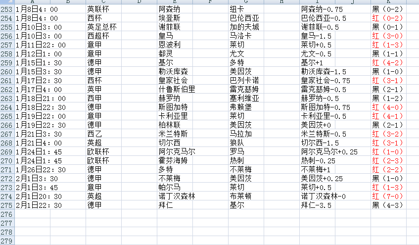 QQ20250202-161033.png