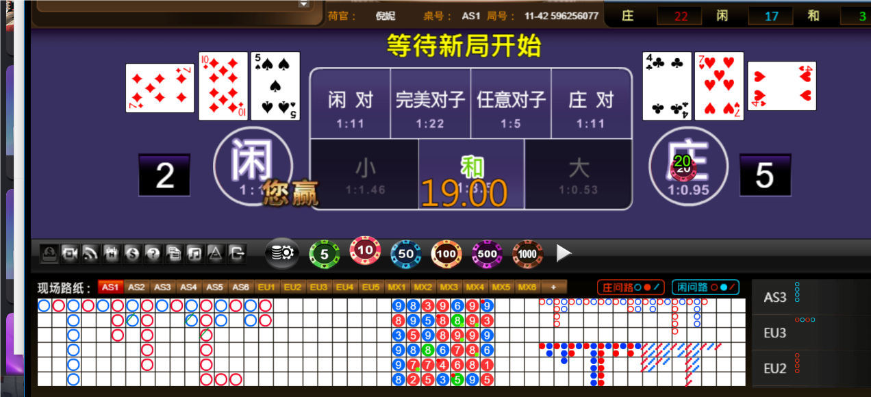 QQ20250202-182000.png