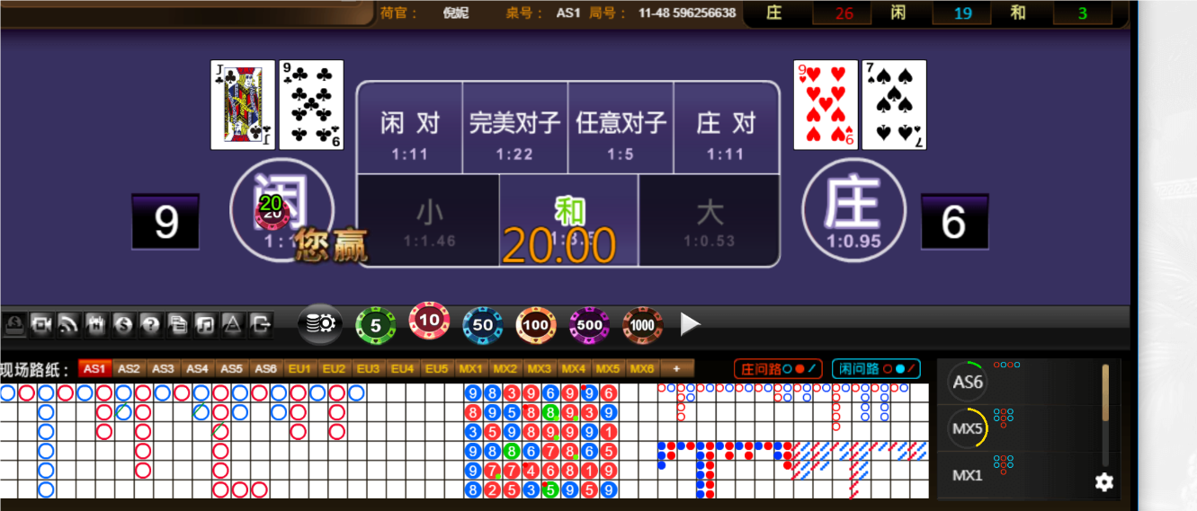 QQ20250202-182329.png