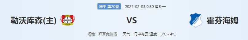 QQ图片20250202201142.png
