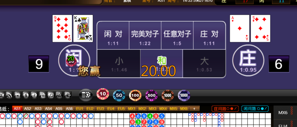 3ba5d4b6610b36a5d7b7461fd57b7208.png